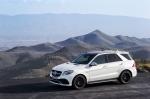 Mercedes-AMG GLE63 S 4Matic 2015 года